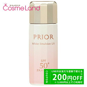 y500~OFFN[|1423:59܂ŁIzVZChE  vI[ ێ 낢t SPF50+/PA++++ 33mL t ~N ~Mtg