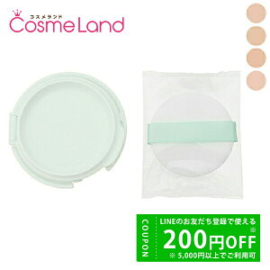 y500~OFFN[|3023:59܂ŁI124H P5{zVZChE  HAKU {^jbN TCGX p etNbVRpNg SPF30/PA+++ ytBz NbVt@f[V ~M