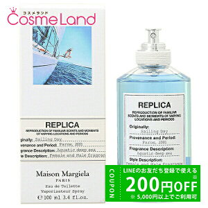 y500~OFFN[|9܂ŁIz] }WF Maison Margiela vJ Z[O fC I[hg EDT jZbNX 100mL  tOX ~Mtg