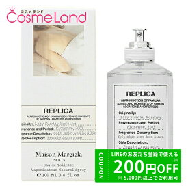 【P5倍★10日 0時～26H限定！】メゾン マルジェラ Maison Margiela レプリカ レイジー サンデー モーニング オードトワレ EDT ユニセックス 100mL 香水 フレグランス 冬ギフト