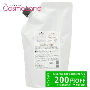 y500~OFFN[|29܂ŁIzVcRt Schwarzkopf BCNA J[ XyVtB[N Vv[ 600mL ytBz ~Mtg