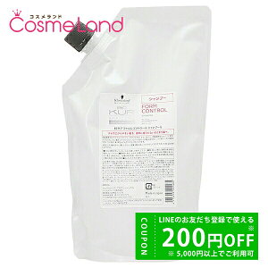 y500~OFFN[|9܂ŁIzVcRt Schwarzkopf BCNA tH Rg[ Vv[ 600mL ytBz Vv[ ~Mtg