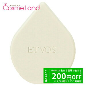 y500~OFFN[|29܂ŁIzGgHX ETVOS NVO}bT[WuV yG݁z Vv[uV ~Mtg