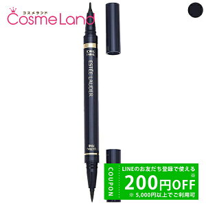 y500~OFFN[|14܂ŁIzGXeB[_[ ESTEE LAUDER g ubN Ci[ 9g ACCi[ ~Mtg