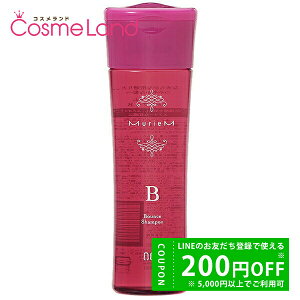 y500~OFFN[|9܂ŁIzio[X[ no3 ~A Vv[B 250mL Vv[ ~Mtg