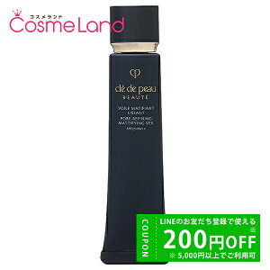 y500~OFFN[|419:59܂ŁIPT5{420:00z NEhE|[ {[e cle de peau BEAUTE H[}eBtBAT SPF25 PA++ 38mL ωn ~Mtg