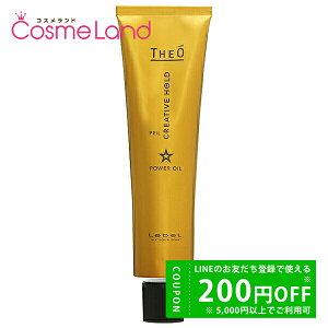 y500~OFFN[|2923:59܂ŁIzx WI p[IC NGCeBuz[h 100g ~Mtg