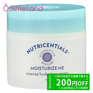 y500~OFFN[|9܂ŁIzj[XL NU SKIN j[gZVY CX`[CY ~[ 75g tFCXN[ ~Mtg