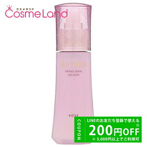 y500~OFFN[|1423:59܂ŁIzR[Z[ VF LECHERI NyA G}W 120mL y򕔊Oiz t ~N ~Mtg