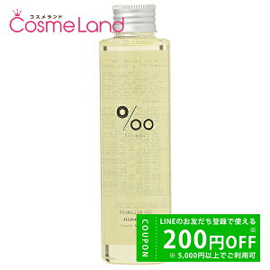 y150`24H P5{500~OFFN[|16`zR^ MUCOTA v~ Promille v~IC 150mL AEgoXg[gg ~Mtg