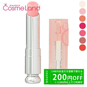 yvCX_EI11/20 20:00`zNX`fBI[ Christian Dior fBI[ AfBNg bv OE 3.2g ~Mtg cb11