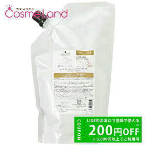 y500~OFFN[|24܂ŁI25P5{zVcRt Schwarzkopf BCNA J[ XyVtB[N g[gga 600g ytBz g[gg ~Mtg