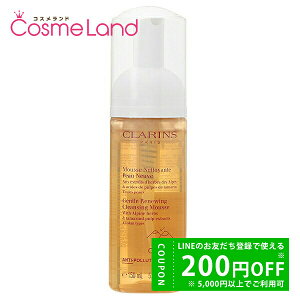 y500~OFFN[|9܂ŁIzNX CLARINS g[^ tH[~O NU[ 150mL tH[ ~Mtg