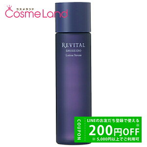 y500~OFFN[|2923:59܂ŁIz oC^ REVITAL [VZ 180mL et hV̓
