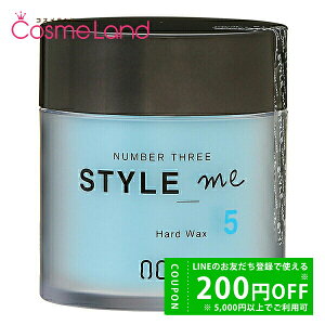 y500~OFFN[|2923:59܂ŁIzio[X[ no3 X^C~[ bNX 50g X^CObNX ~Mtg