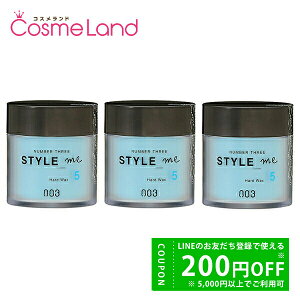 y500~OFFN[|2923:59܂ŁIzyZbgzio[X[ no3 X^C~[ bNX 50g 3Zbg X^CObNX ~Mtg