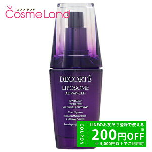 y150`24H P5{500~OFFN[|16`zR[Z[ RXfRe COSME DECORTE |\[ AhoXg yAZ 50mL et ~Mtg