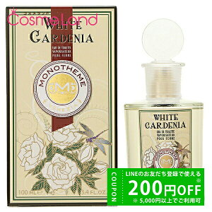 y500~OFFN[|9܂ŁIzme[ Monotheme zCgK[fjA I[hg EDT fB[X 100mL  tOX ~Mtg