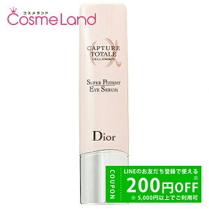 y500~OFFN[|3023:59܂ŁI124H P5{zNX`fBI[ Christian Dior Jv`[ g[^ Z ENGY ACZ 20mL ڌet ~Mtg