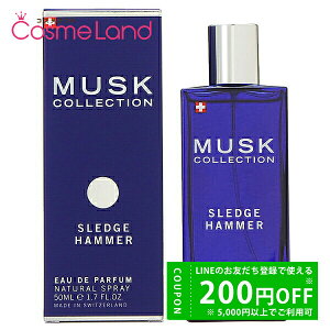 y500~OFFN[|9܂ŁIzXNRNV MUSK COLLECTION XbWn}[ I[hpt@ EDP Y 50mL  tOX ~Mtg