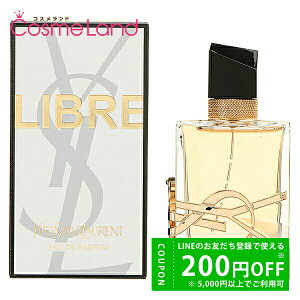 y500~OFFN[|9܂ŁIzCT[ Yves Saint Laurent u I[fpt@ EDP jZbNX 50mL I[hpt@  tOX ~Mtg