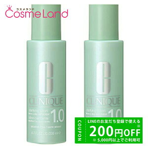 yP5{20 0`24HIzyZbgz Nj[N CLINIQUE Nt@CO [V 1.0 200mL 2Zbg ϐ [V ~Mtg