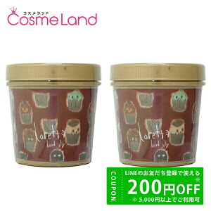 y500~OFFN[|1423:59܂ŁIzyZbgz gx[l MoltoBene b^ n[h[[ 300g 2Zbg wAbNX ~Mtg