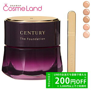 y500~OFFN[|923:59܂ŁIzJl{E gj[ TWANY Z`[ UEt@f[Va SPF20/PA++ 30g ~Mtg