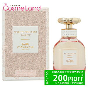 y500~OFFN[|9܂ŁIzR[` COACH h[X TZbg I[hpt@ EDP fB[X 40mL  tOX ~Mtg