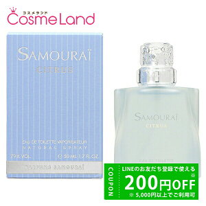 y500~OFFN[|9܂ŁIzAh ALAIN DERON TC VgX I[hg EDT Y 50mL  tOX ~Mtg