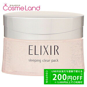 y150`24H P5{500~OFFN[|16`z GNV[ zCg ELIXIR WHITE X[sONApbN C 105g y򕔊Oiz ~Mtg