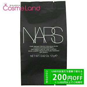 �i�[�Y NARS �s���A���f�B�A���g �v���e�N�V���� �A�N�A�e�B�b�N�O���[ �N�b�V�����t�@���f�[�V���� ���t�B�� NAMSAN