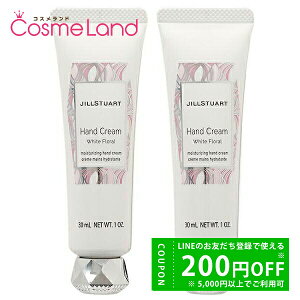 y500~OFFN[|1923:59܂ŁIzyZbgz WX`A[g JILL STUART nhN[ zCgt[ 30g 2Zbg ~Mtg