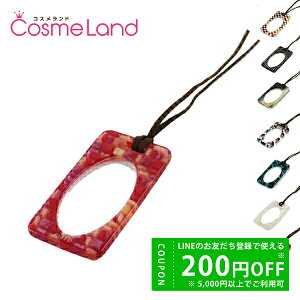 yP5{20 0`24HIzyKizLb\I KISSO LOUPE y_g[y (LS3) yG݁z ~Mtg