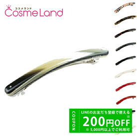 【正規品】キッソオ KISSO BARRETTE バレッタ 【雑貨】