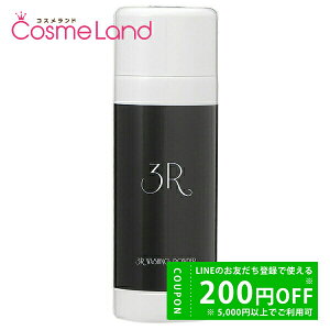 y500~OFFN[|9܂ŁIzyKizX[A[ 3R pE_[ 80g pE_[ ~Mtg