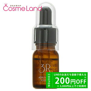 y500~OFFN[|9܂ŁIzyKizX[A[ 3R pet 10mL et ~Mtg