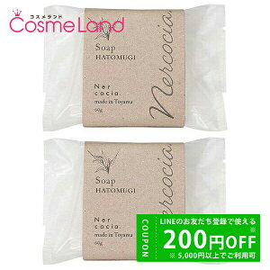 y1420`28H P5{zyKizyZbgz lRb` Nercocia ngMΌ 60g 2Zbg ΂ ~Mtg