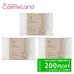 y500~OFFN[|29܂ŁIzyKizyZbgz lRb` Nercocia ngMΌ 60g 3Zbg ΂ ~Mtg