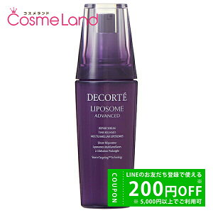 y500~OFFN[|1423:59܂ŁIzR[Z[ RXfRe COSME DECORTE |\[ AhoXg yAZ 100mL et ~Mtg