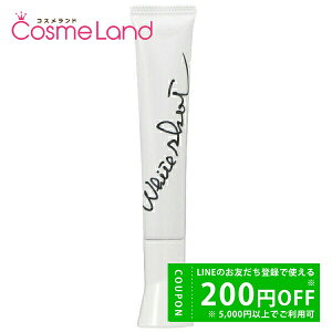 y500~OFFN[|1923:59܂ŁIz|[ POLA zCgVbg SXS N 20g y򕔊Oiz ~Mtg