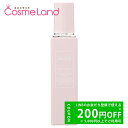 【500円OFFクーポン★14日まで！】コーセー コスメデコルテ COSME DECORTE イドラクラリティ コンディショニング トリートメント ソフナー ER(エクストラリッチ) 200mL 乳液 ミルク 冬ギフト