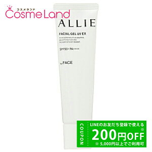 y500~OFFN[|1923:59܂ŁIzJl{E AB ALLIE Nmr[eB tFCVWFUV EX SPF50+/PA++++ 60g Ă~ ~Mtg
