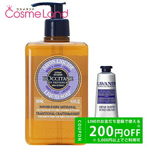 y420`28H P5{500~OFFN[|6`zNV^ x_[ iCgbNXv`Mtg (VA Lbhnh\[v 500mL + x_[ bNX nhN[ 30mL) yyV