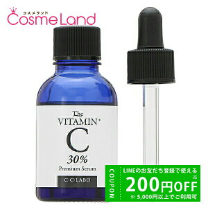 yP5{20 0`24HIzyKiz~bNEG@ MICWELVA CECELABO v~AZ 20mL et ~Mtg