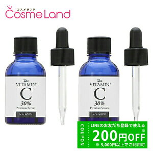 y500~OFFN[|9܂ŁIzyKizyZbgz ~bNEG@ MICWELVA CECELABO v~AZ 20mL 2Zbg et ~Mtg