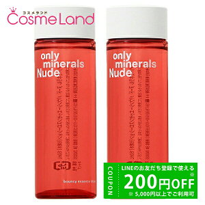 y500~OFFN[|9܂ŁIzyZbgz I[~l ONLYMINERALS Nude oEV[GbZX[V 150mL 2Zbg ϐ [V ~Mtg