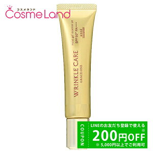 y500~OFFN[|9܂ŁIzR[Z[ OCX GRACE ONE NPA CXgWFGbZX UV SPF50+/PA++++ 40g I[Cet y򕔊Oiz ~Mtg