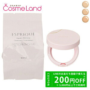 y500~OFFN[|923:59܂ŁIzyZbgzR[Z[ GXv[N ESPRIQUE ANA[ XLEFA SPF50/PA++++ 13g P[Xt NbVt@f[V ~Mtg