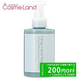 y500~OFFN[|3023:59܂ŁI124H P5{zR[Z[ vfBA Predia t@S nhEHbV 195mL nh\[v ~Mtg